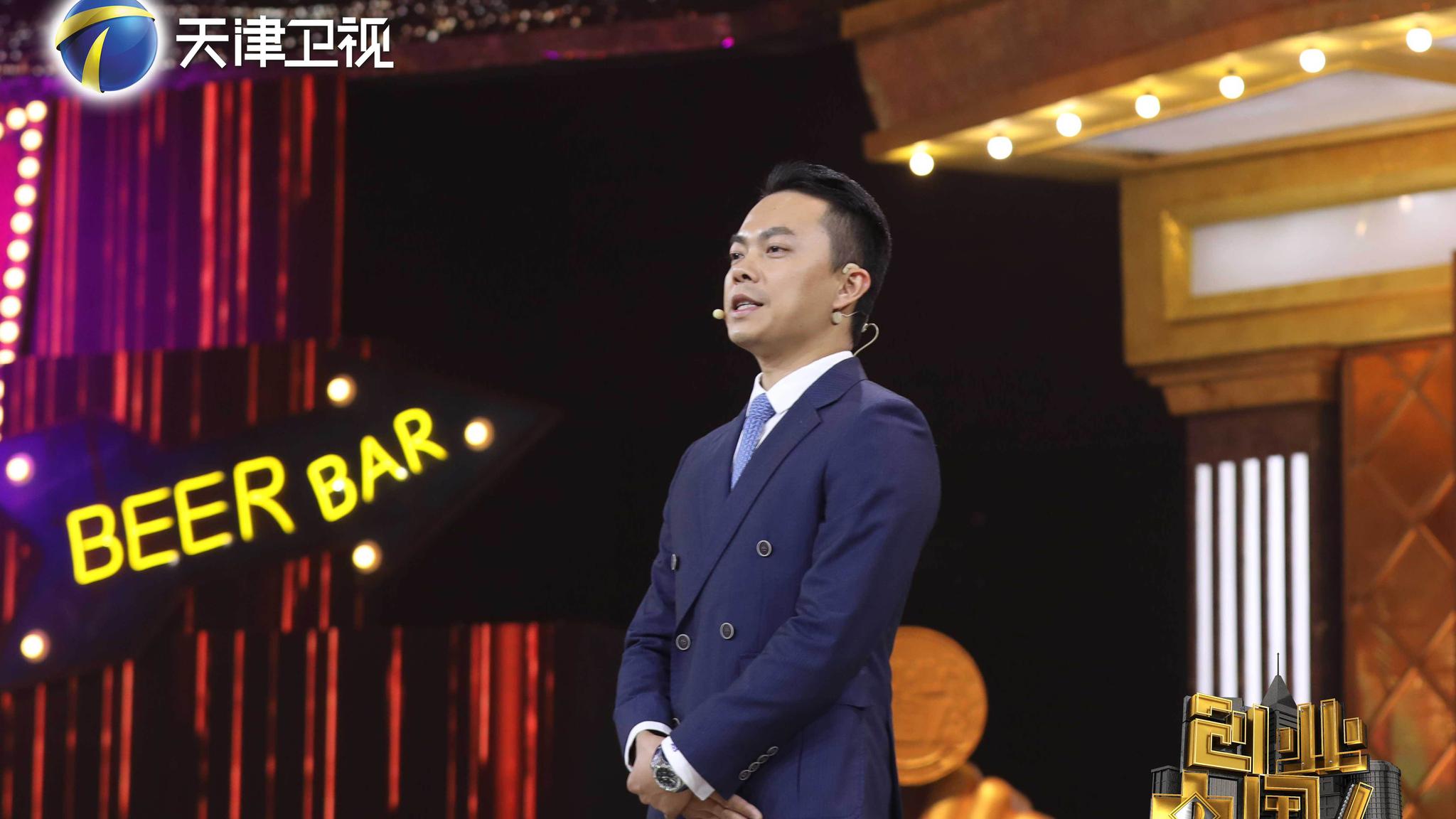 卡尔顿黄秋平:梦想需要坚持