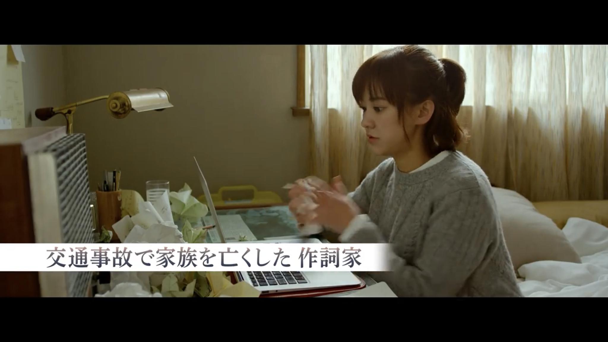 比悲伤更悲伤的故事电影免费观看