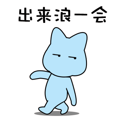 天秤座_新浪新闻