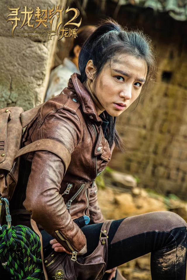电影寻龙契约2龙炼好评不断演员刘静怡打戏上阵