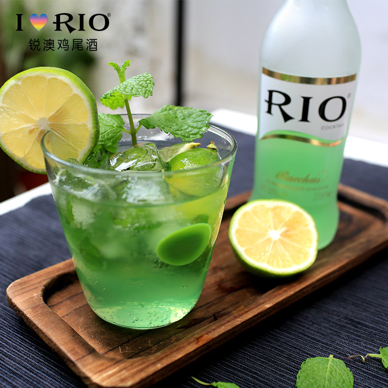 rio锐澳鸡尾酒套装混合微醺口味275ml*6瓶炫彩果酒洋酒组合预调酒|预