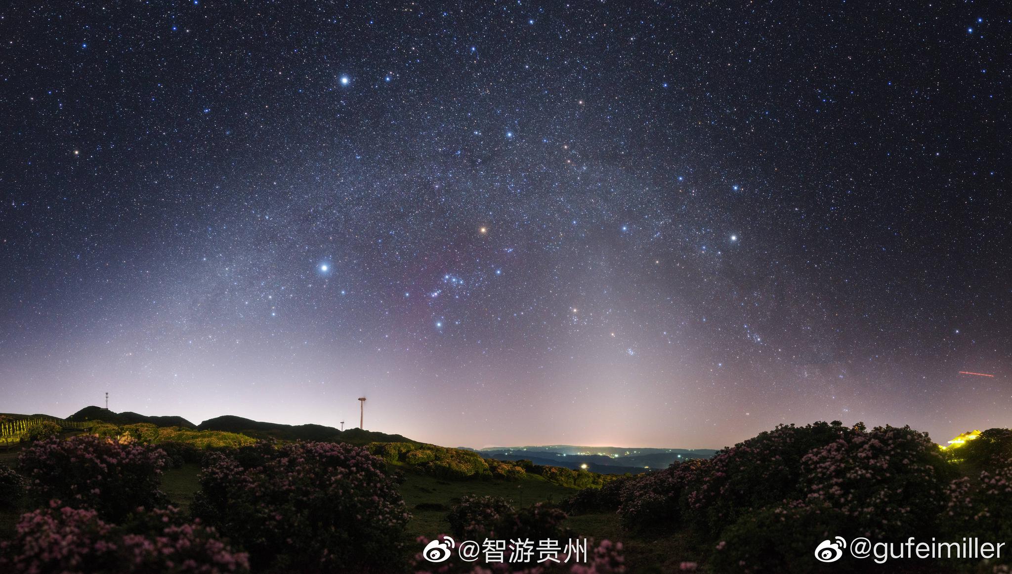 贵州乌蒙大草原的星空,美哭