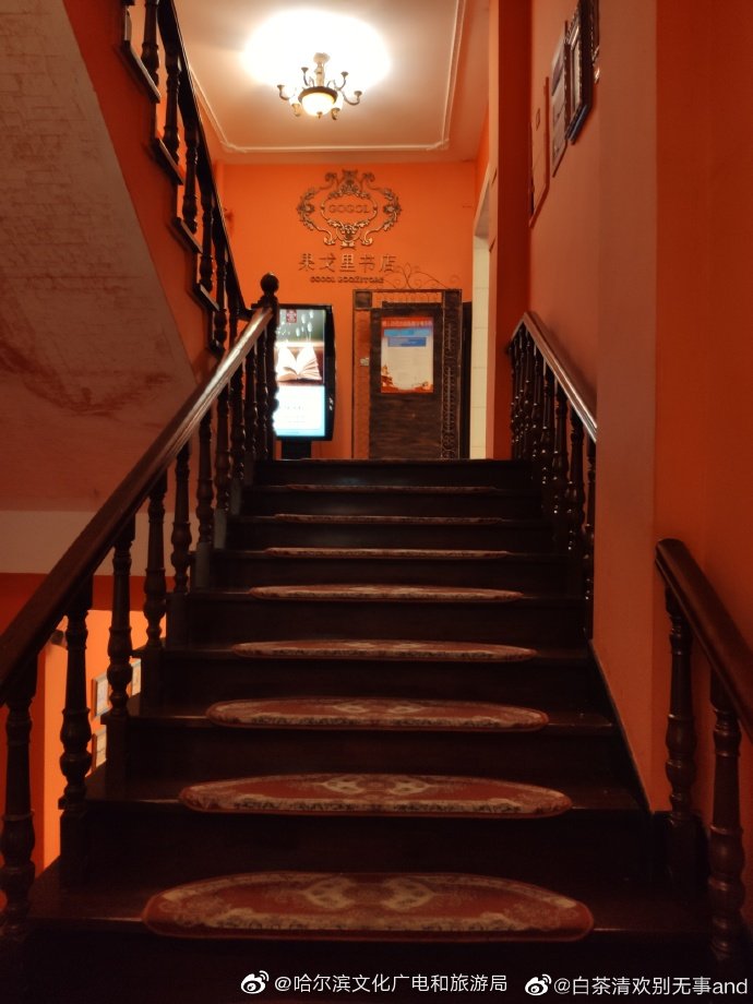 致一个人的旅行圣阿列克谢耶夫教堂果戈里书店失恋博物馆来都来