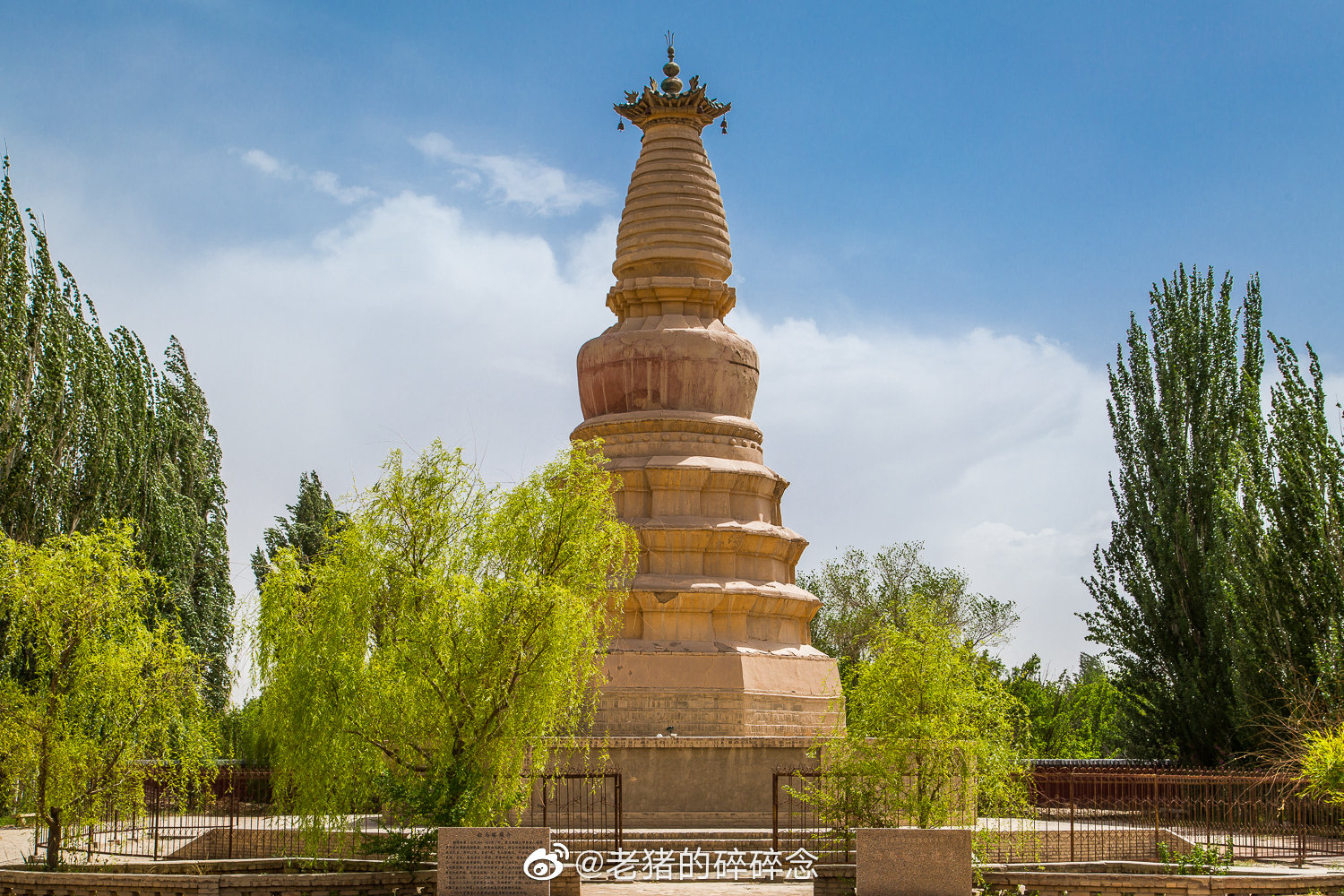 敦煌古城传奇白马塔