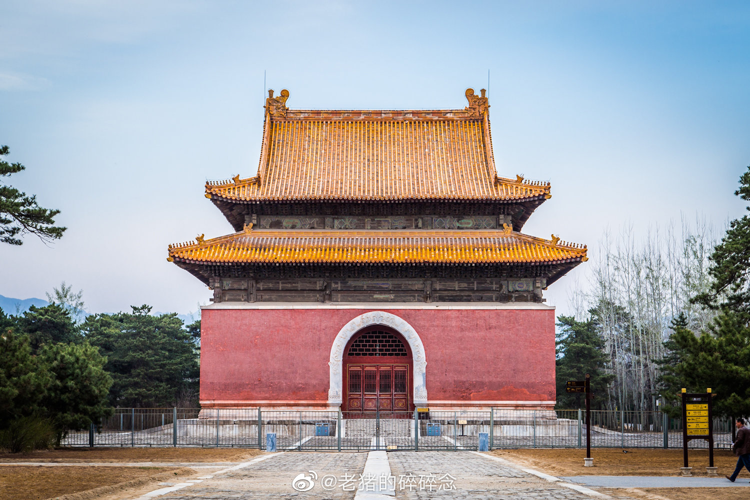 清泰陵圣德神功碑亭