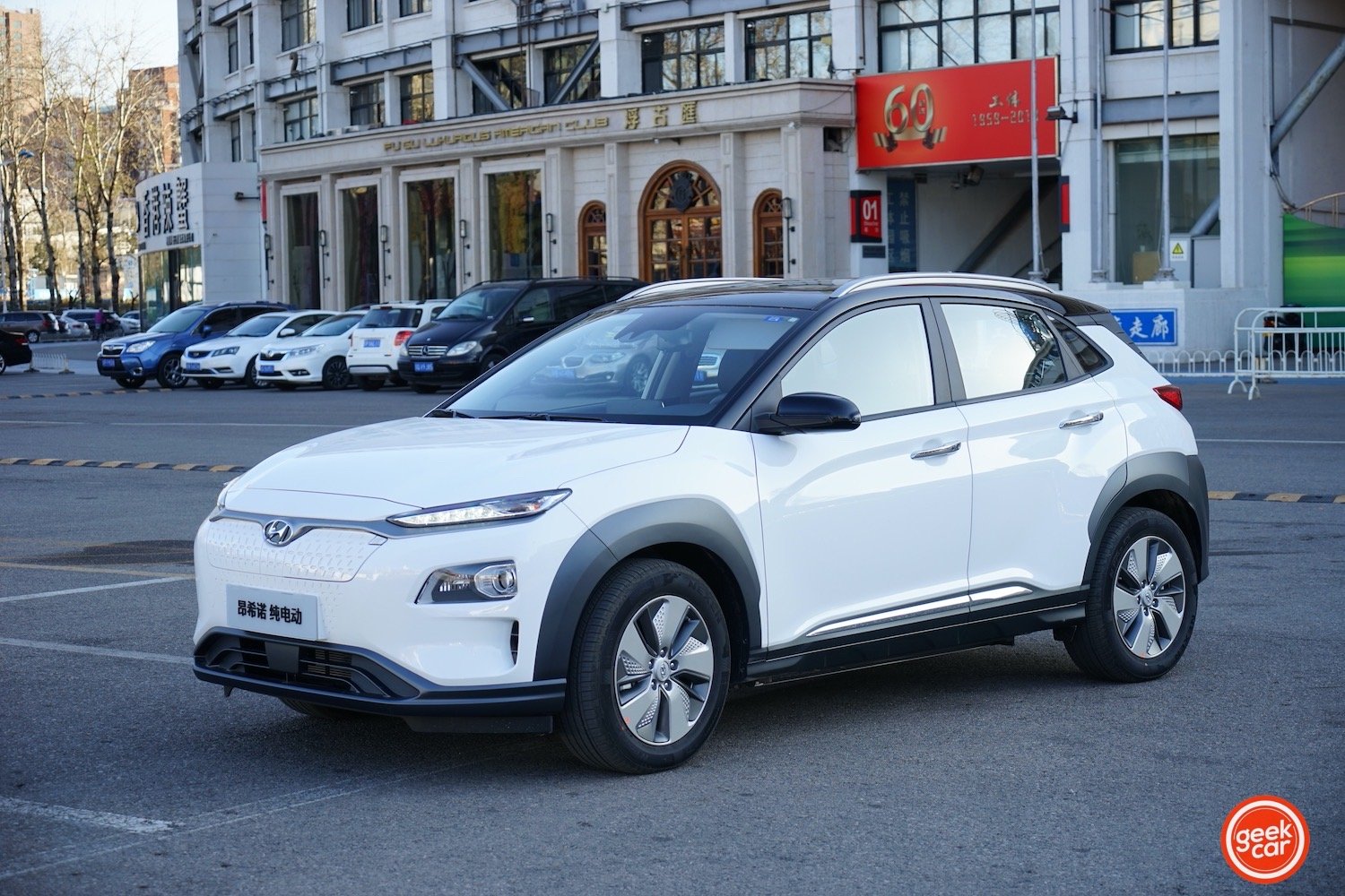 nedc 500km,不到 20 万的昂希诺纯电动,实际表现怎么样?-新浪汽车