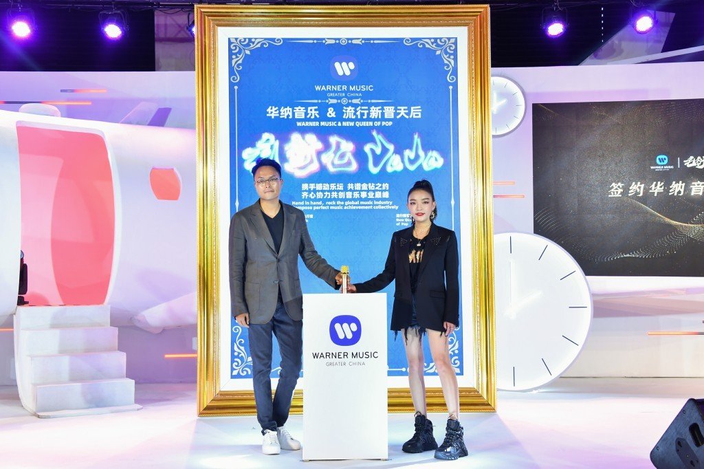 毛衍七vava签约华纳:queen is back|中国有嘻哈|不想长大_新浪新闻