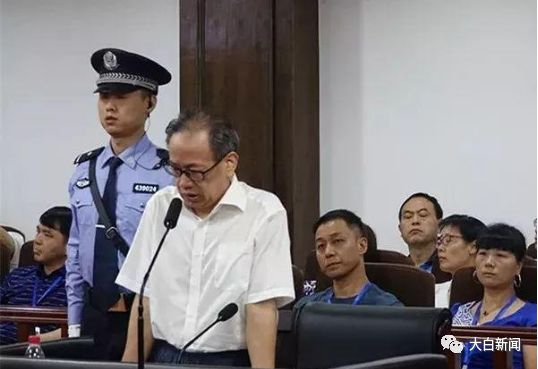 2017年4月8日,文烈宏因涉嫌非法拘禁罪被批准逮捕;6月21日,对文烈宏