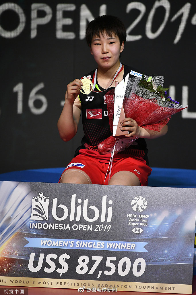 周天成女单 山口茜男双 吉迪恩/苏卡穆约女双 福岛由纪/广田彩花混双