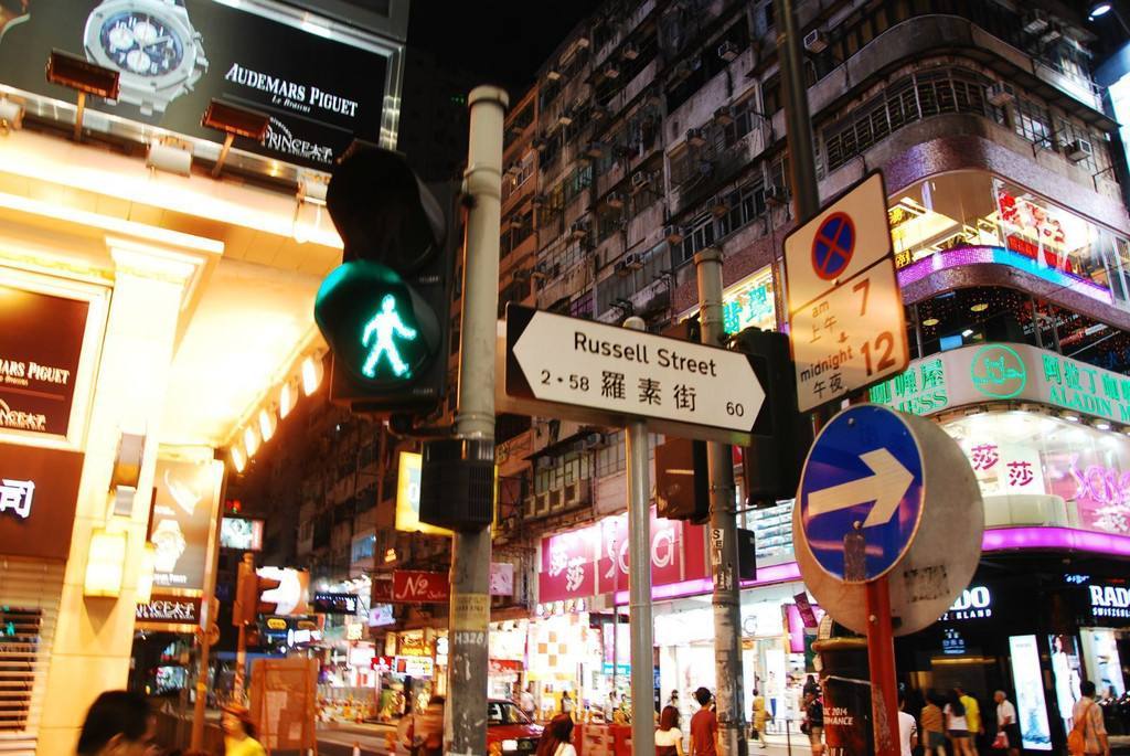 鉴赏:中国顶级步行街之香港铜锣湾商业街