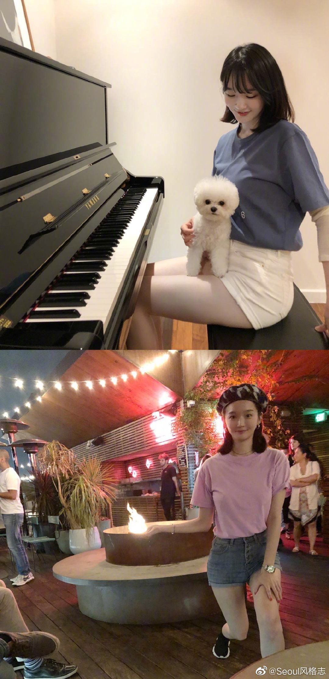 韩国歌手姜敏京的私服look  人美歌甜身材佳的漂亮姐姐看着就赏心悦