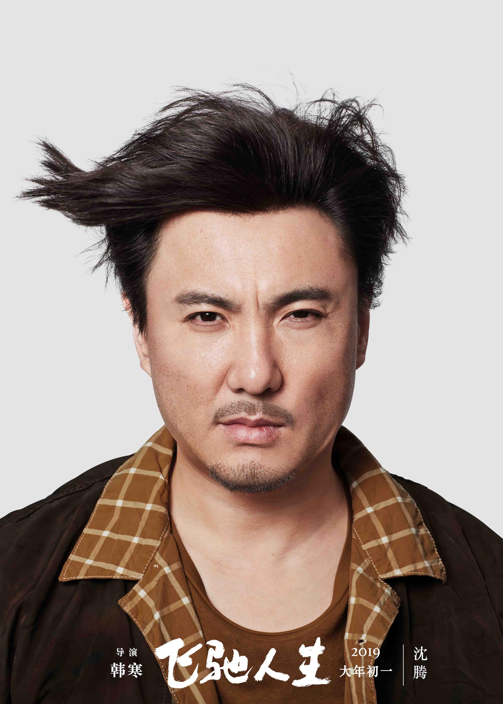 七片相争谁会是春节档票房之王第六位已凉第七位被看好