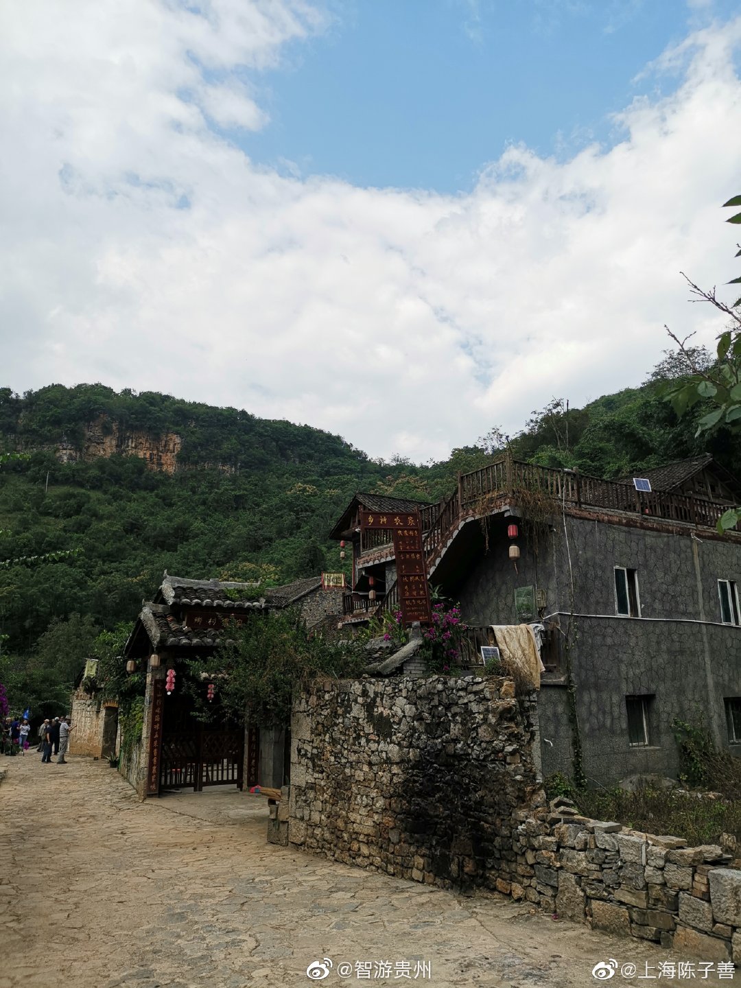 贵州省兴义市清水河镇雨补鲁村村一景 @上海陈子善