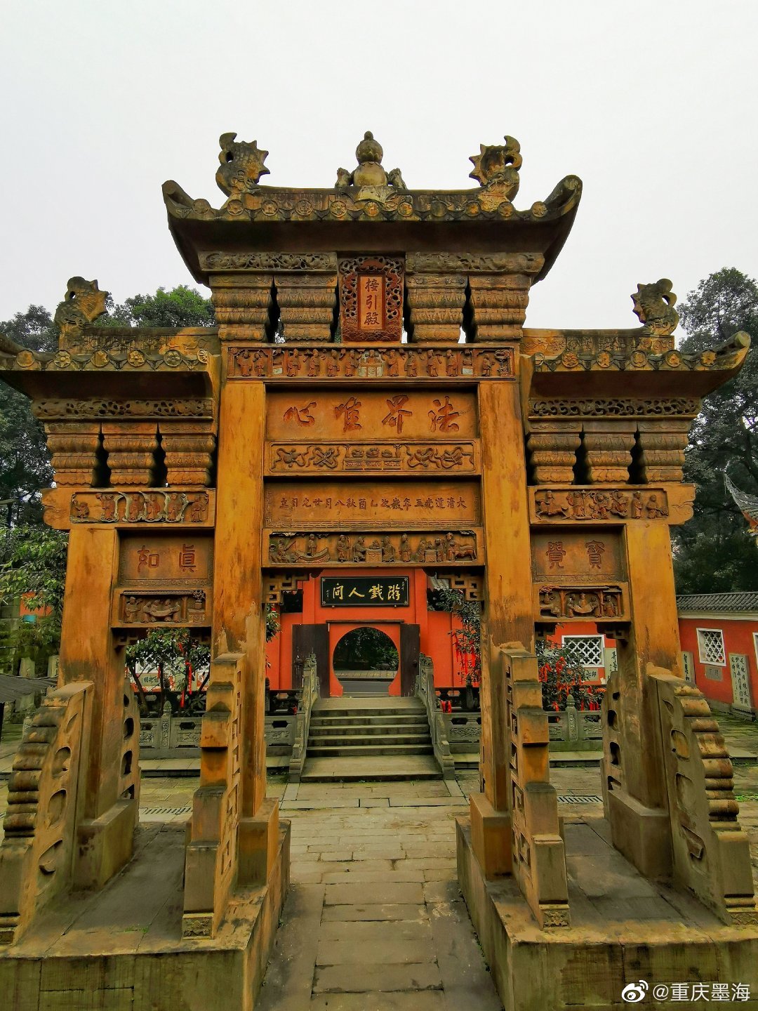 【携程攻略】重庆华岩寺景点,应该是重庆最大最有名的寺庙了，但是去的时候人不算很多，有些建筑很…