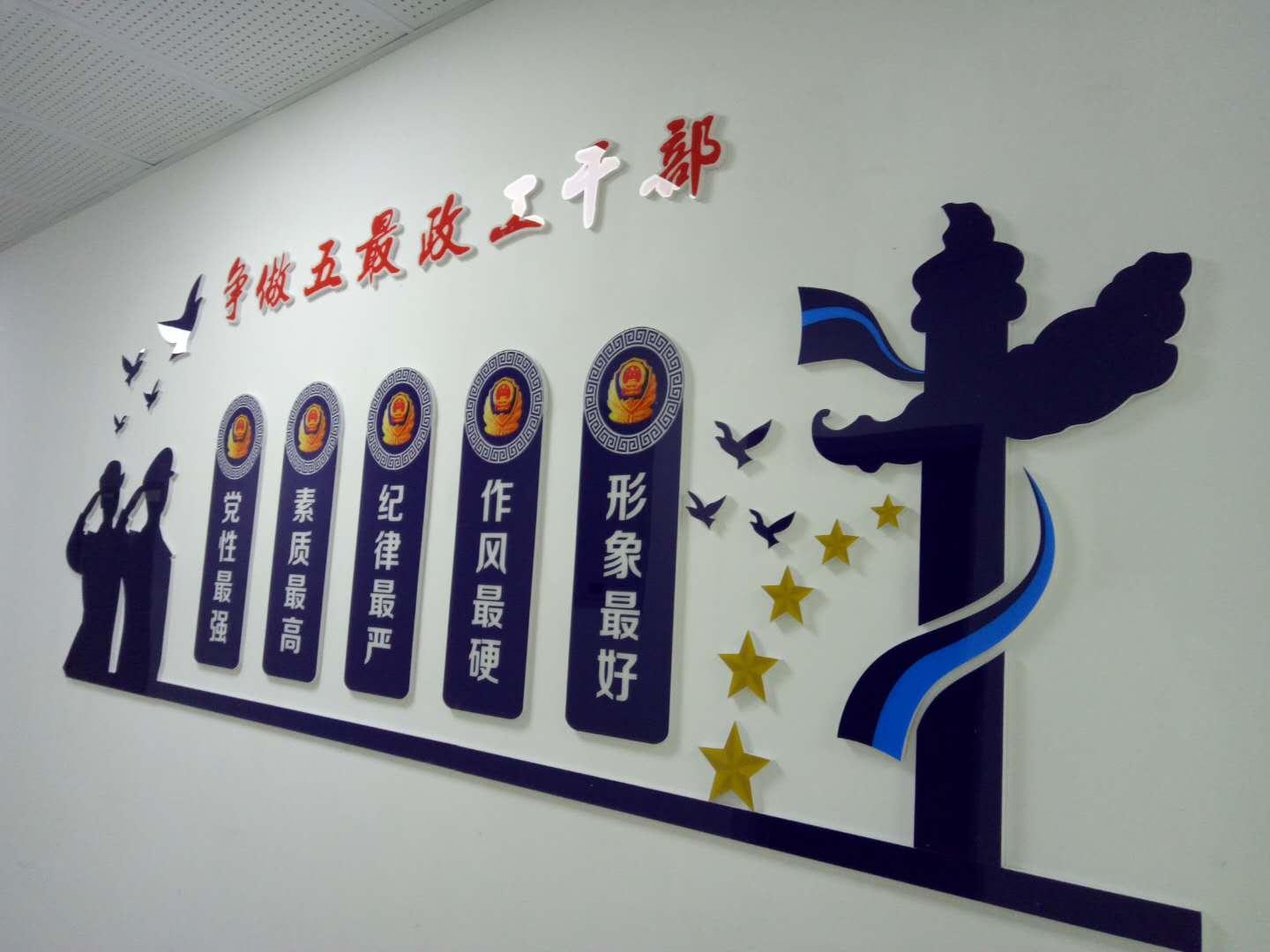 邵阳双清孩子叛逆专业学校