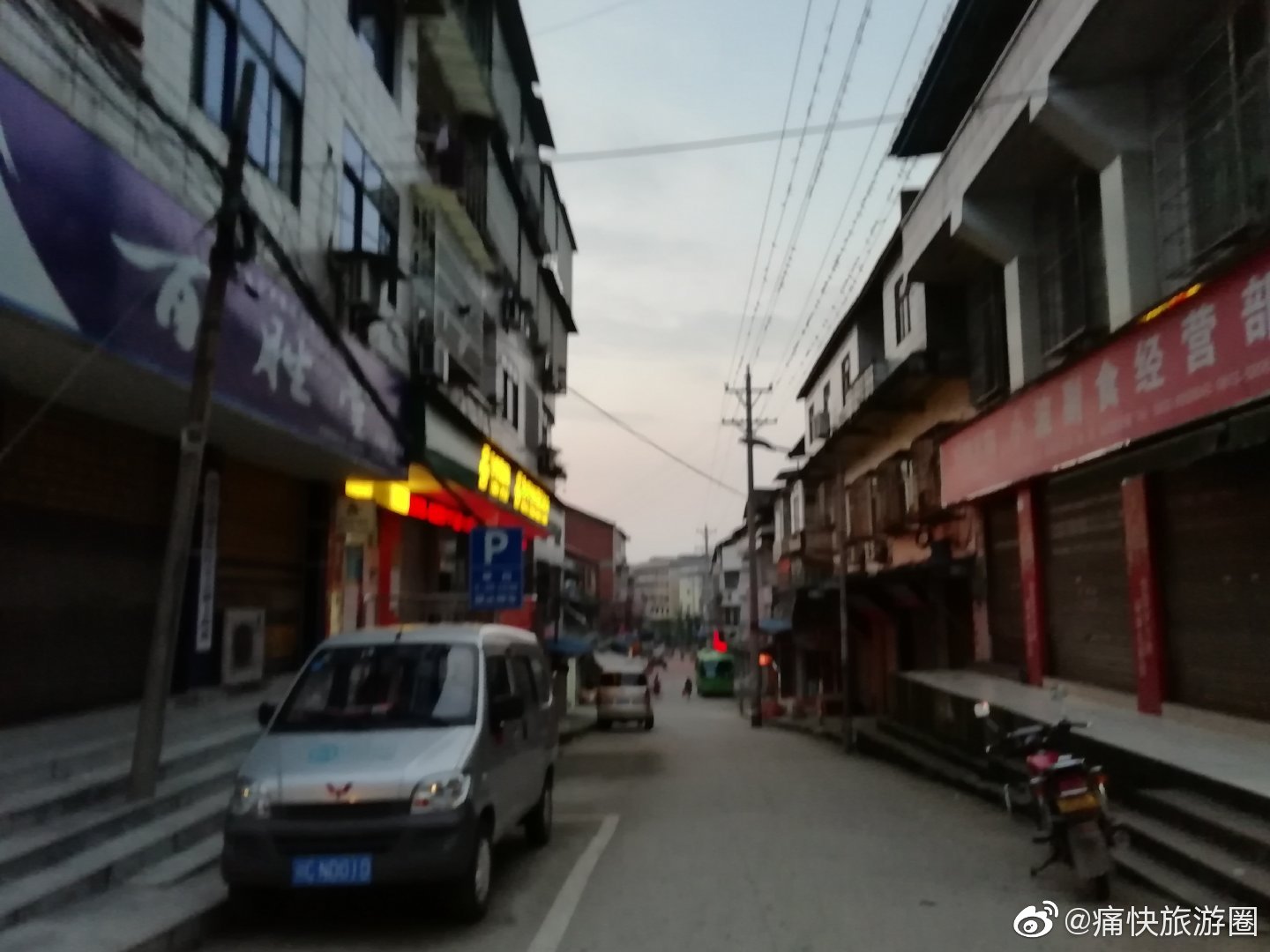 第一次走进华灯初上的界牌镇内江同城