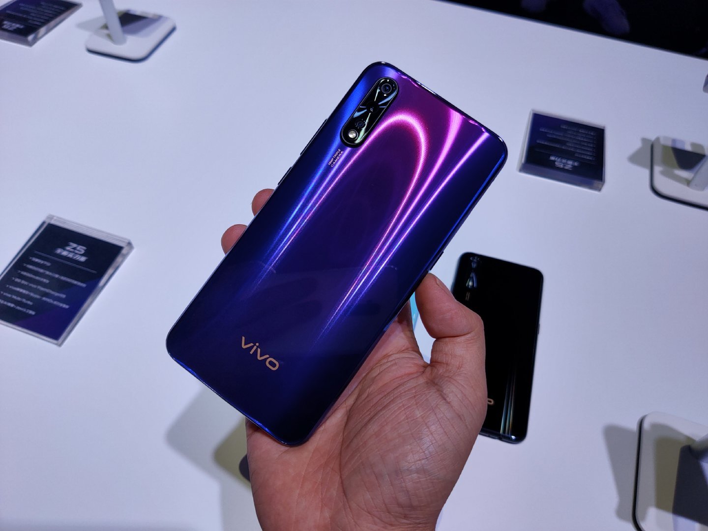 vivo z5正式发布,1598起,这些系列你都知道吗?