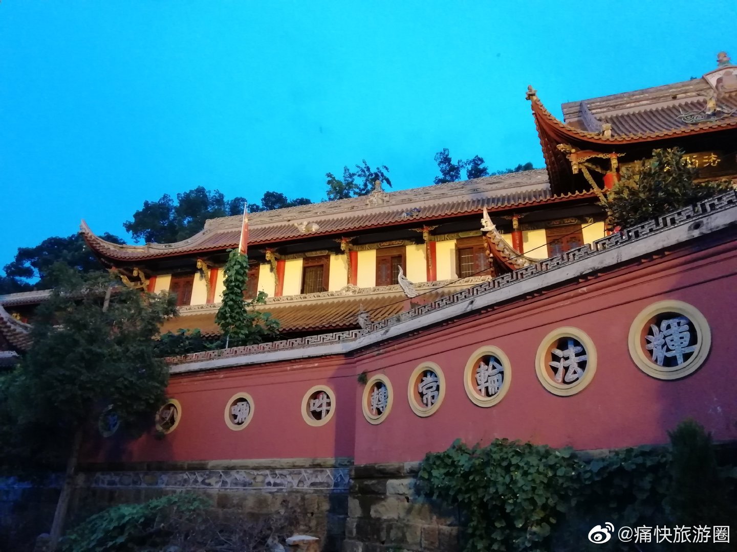 东方山法藏寺图片