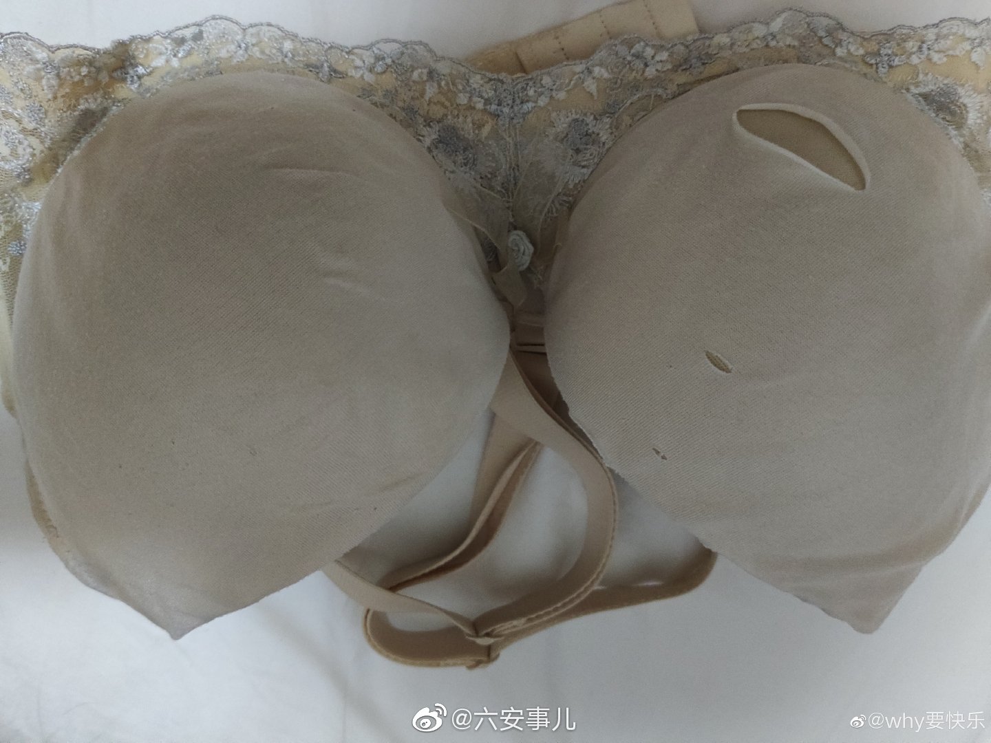 网友投诉本人于7月10日在六安皖西路古今内衣店购买两件内衣