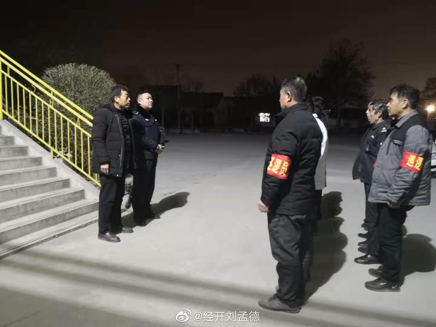 "红袖标"治安巡防队,启动了