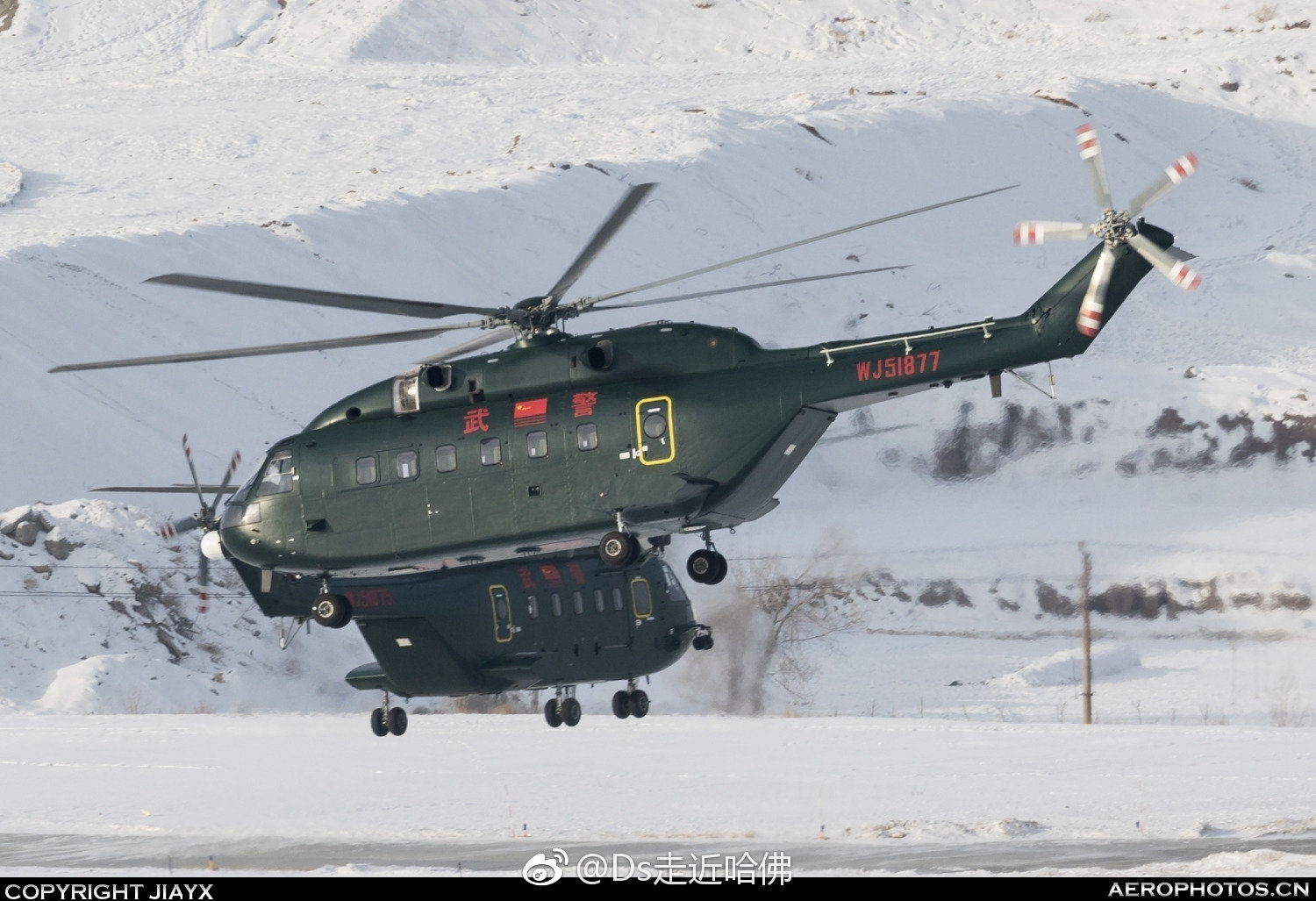 武警部队直升机，新涂装，新机号！图片来源www.aerophotos