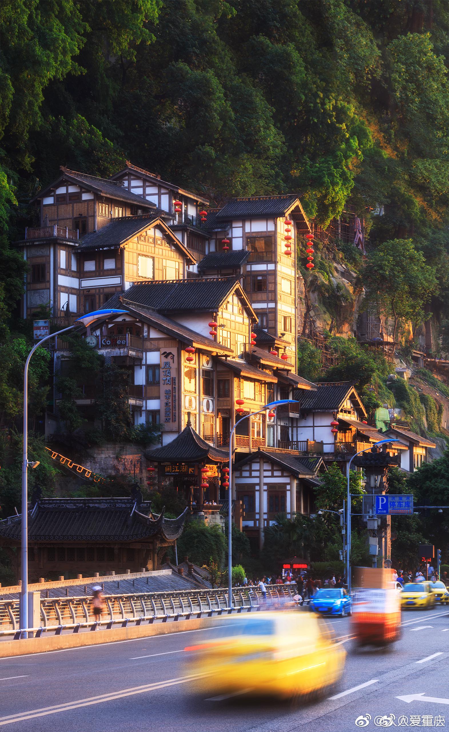 我想牵起你的手漫步在重庆的大街小巷认识这座城的美