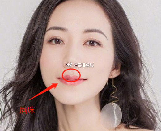 漂亮女人的这五大特征,不知你有几个|酒窝|美人沟|漂亮女人_新浪新闻