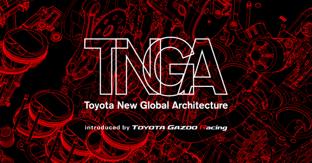 全面步入TNGA时代 丰田能打的又多了一个