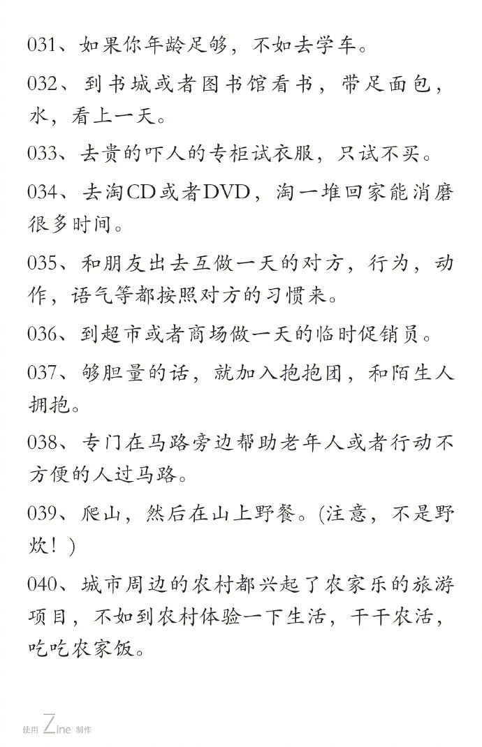 不同经验等级云服务器工程师的薪资对比 (不同经验等级怎么算)-优乐评测网