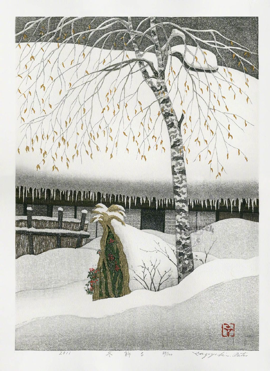 日本当代版画家 大津一幸(Kazuyuki Ohtsu)