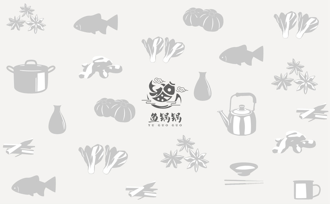 鱼锅锅火锅店 品牌logo设计和vi设计欣赏|vi设计|鱼锅|火锅店_新浪新闻