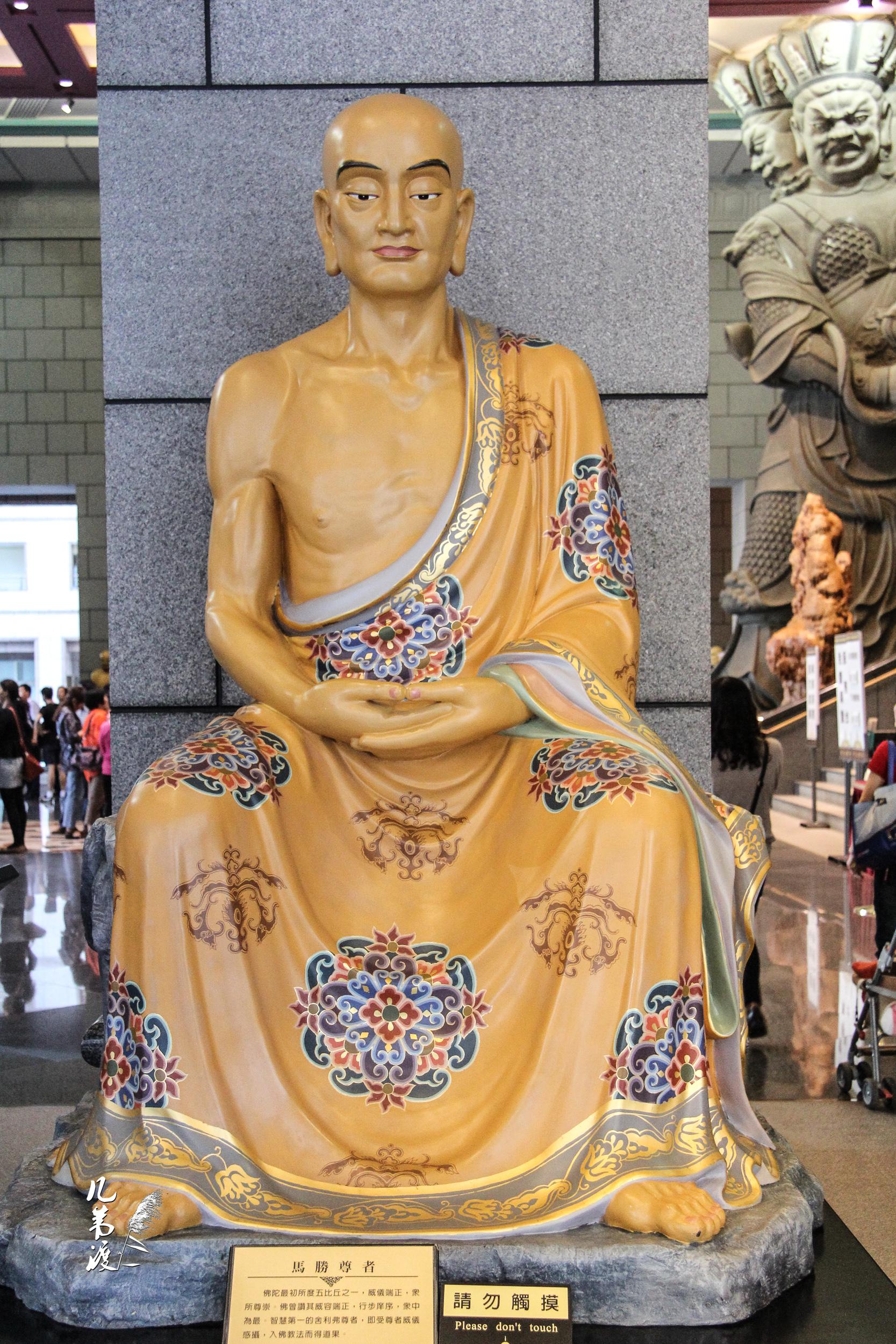 阿那耶尊者,佛陀弟子众中,天眼第一