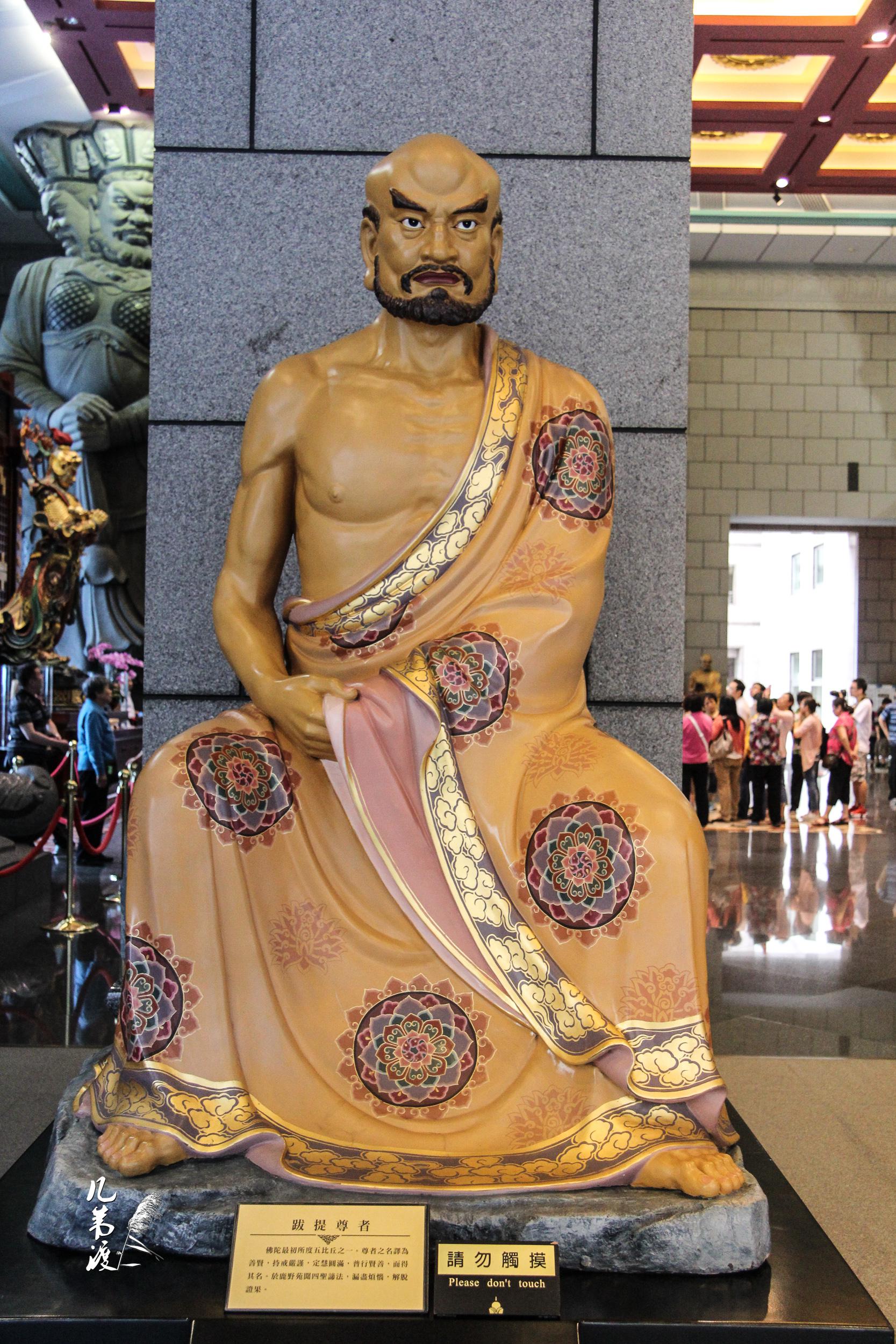 阿那耶尊者,佛陀弟子众中,天眼第一