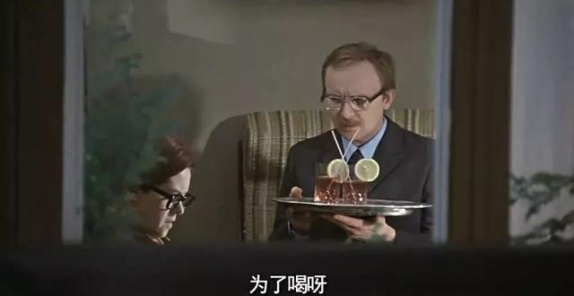 1977年的苏联电影，1985年引进国内，随即便风靡全国
