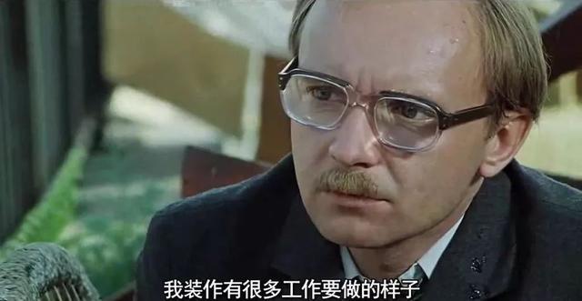 1977年的苏联电影，1985年引进国内，随即便风靡全国