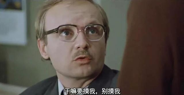 1977年的苏联电影，1985年引进国内，随即便风靡全国