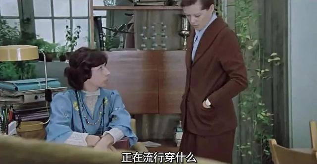 1977年的苏联电影，1985年引进国内，随即便风靡全国