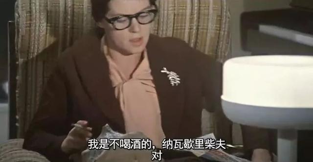 1977年的苏联电影，1985年引进国内，随即便风靡全国