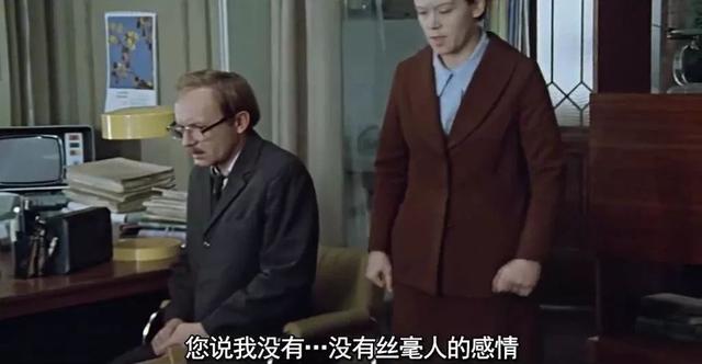 1977年的苏联电影，1985年引进国内，随即便风靡全国