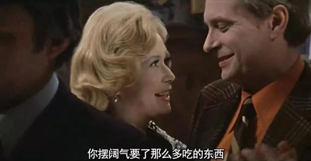 1977年的苏联电影，1985年引进国内，随即便风靡全国