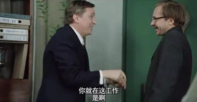 1977年的苏联电影，1985年引进国内，随即便风靡全国