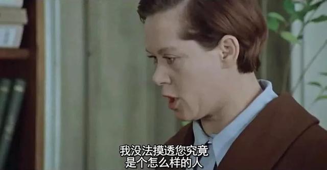 1977年的苏联电影，1985年引进国内，随即便风靡全国