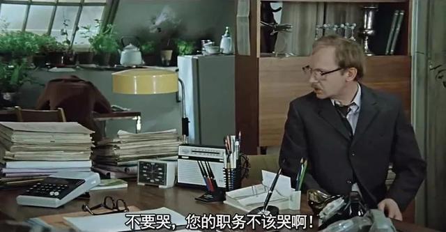 1977年的苏联电影，1985年引进国内，随即便风靡全国