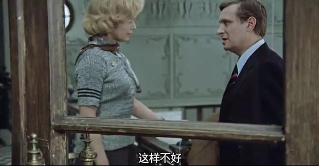 1977年的苏联电影，1985年引进国内，随即便风靡全国