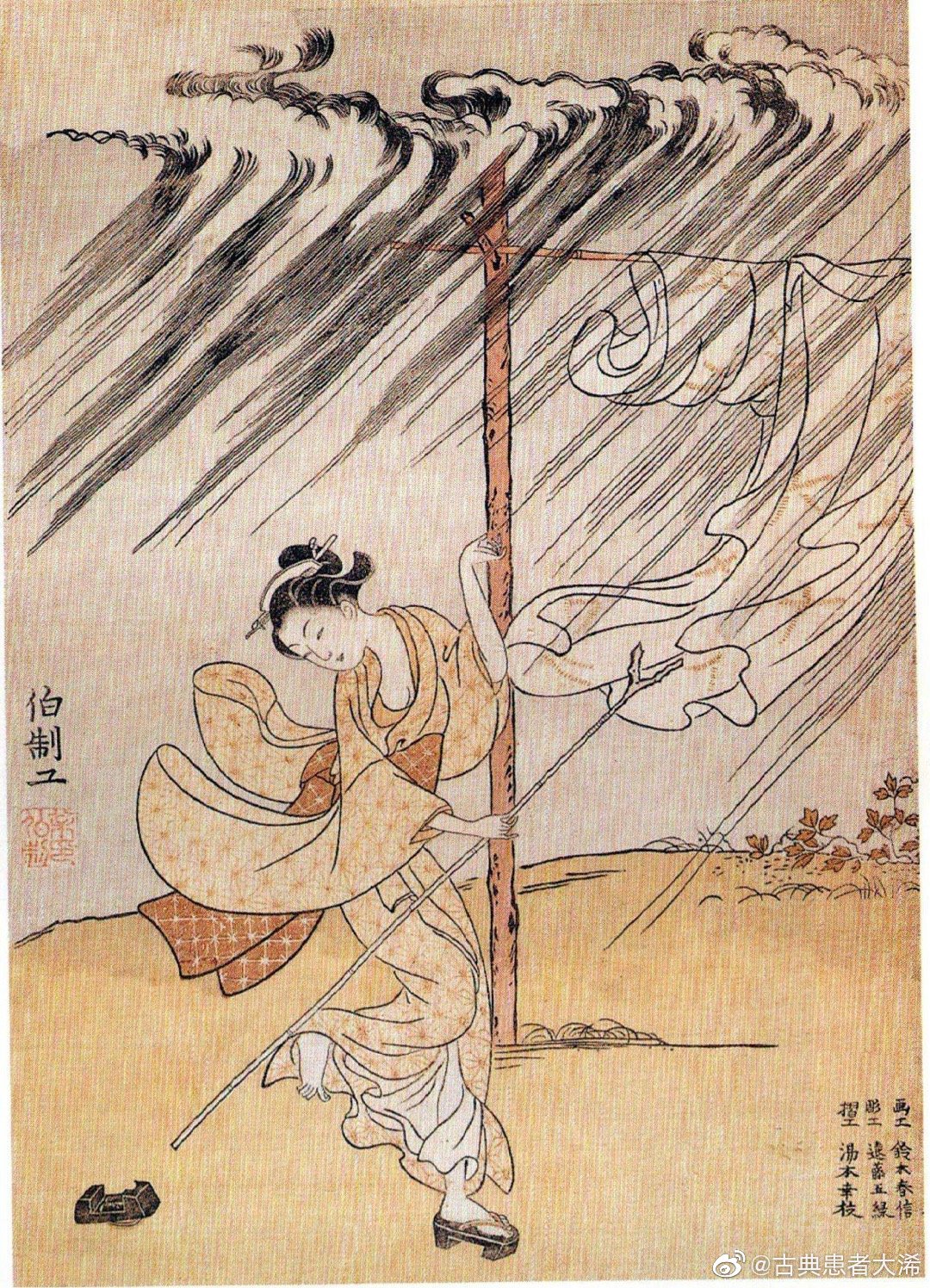 铃木春信的少女姿态|印刷|铃木春信|浮世绘_新浪新闻