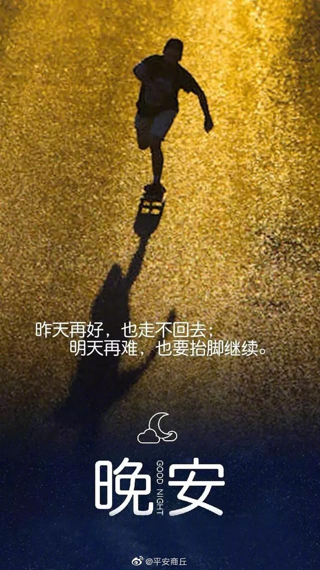 在这个世界上,没有了痛苦,那人只能有卑微的幸福.人生需要沉淀