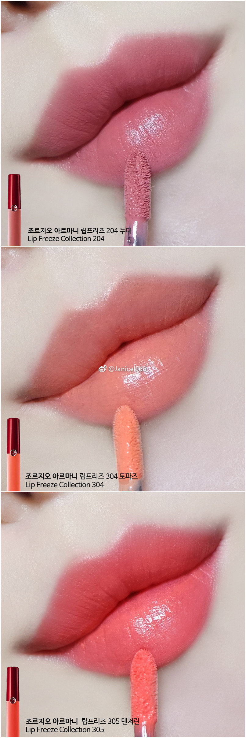 black armani jeans slim fit