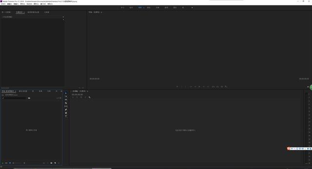 很纠结AE和PR哪一个剪辑视频更好?你要