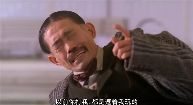 元奎作为七小福成员,自然要找自己的师兄弟帮忙了,元华在里面出演