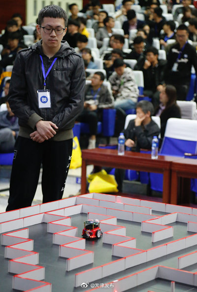 2019大学生人工智能电脑鼠竞赛开赛